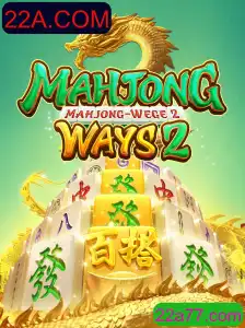 Descubra tudo sobre MahjongWays2 e a plataforma 22A.COM